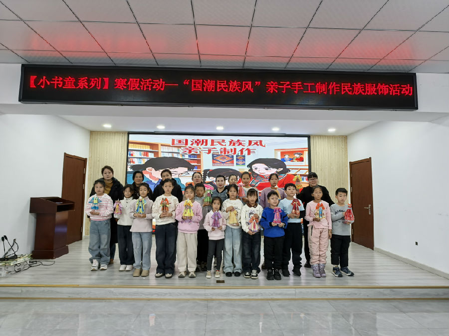 IMG_20260123_103650.jpg